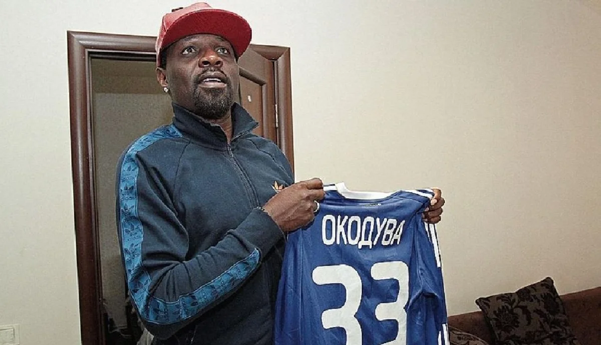 Эммануэль Окодува / Фото из открытых источников
