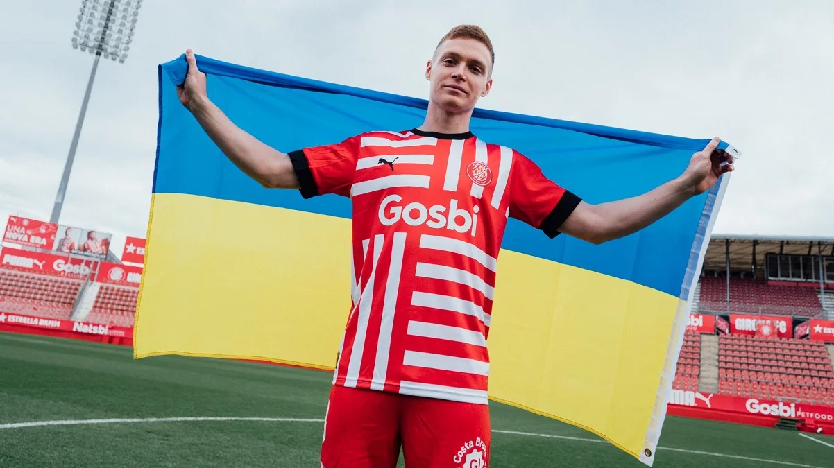 Віктор Циганков / фото: ФК Жирона