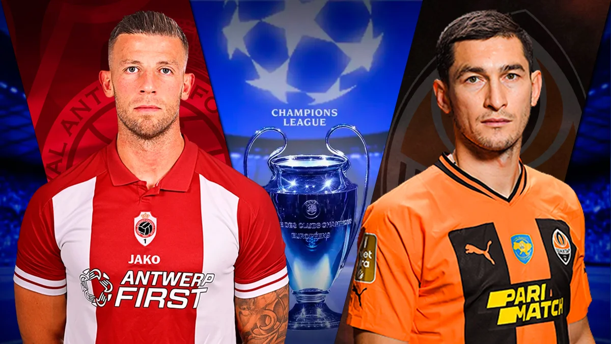 Антверпен – Шахтар: анонс матчу Ліги чемпіонів 04 10 2023
