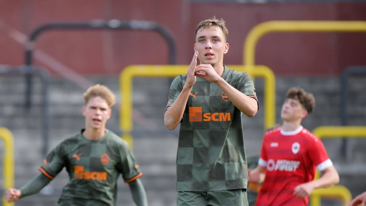 Антверпен U-19 – Шахтер U-19 – 1:2 / фото: ФК Шахтер