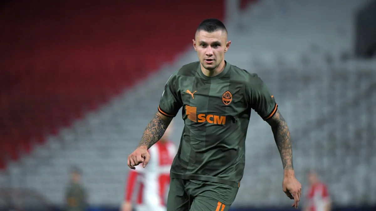 Антверпен – Шахтер – видео голов