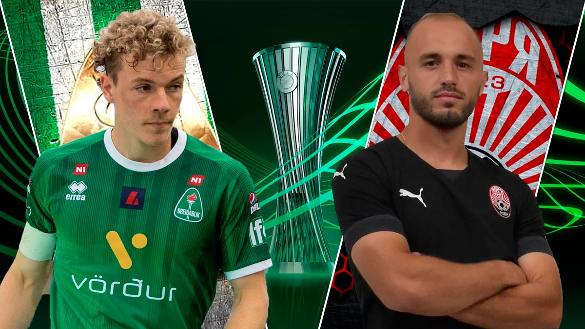 Брейдаблік – Зоря: анонс матчу Ліги конференцій