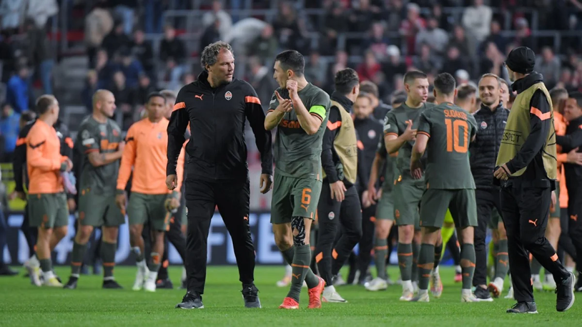 Антверпен – Шахтер / фото: ФК Шахтер