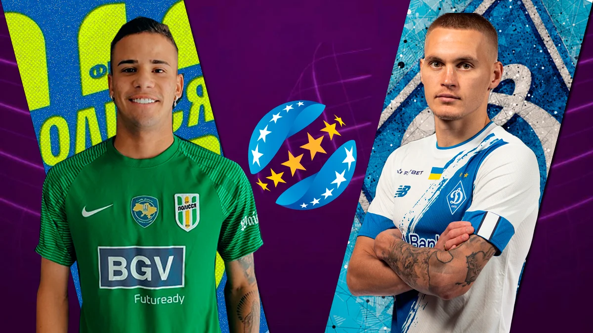 Полісся – Динамо: анонс матчу УПЛ