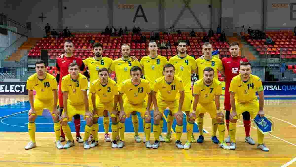 Збірна України розбила Сербію з рахунком 6:1 і вийшла в лідери групи відбору на чемпіонат світу