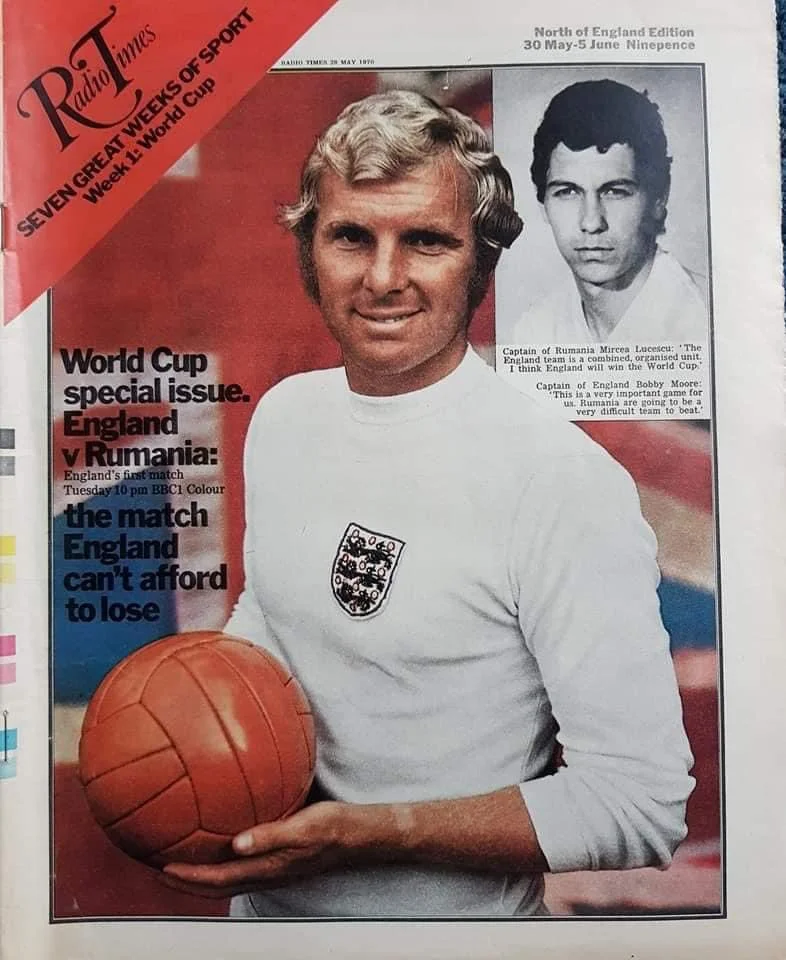 луческу луческу