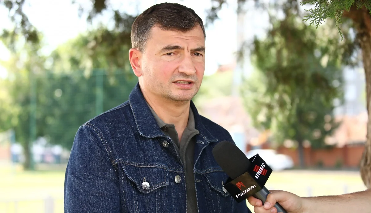 Костянтин Караманіц / ФК Кривбас