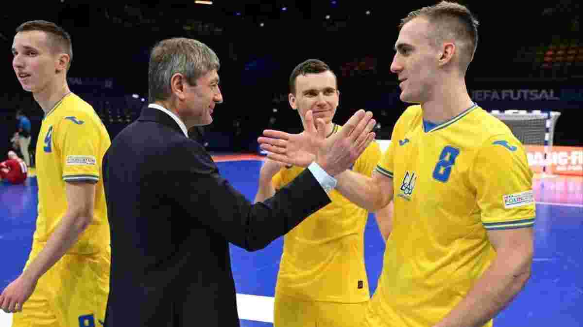 Збірна України з футзалу не зуміла переграти Сербію у відборі на чемпіонат світу