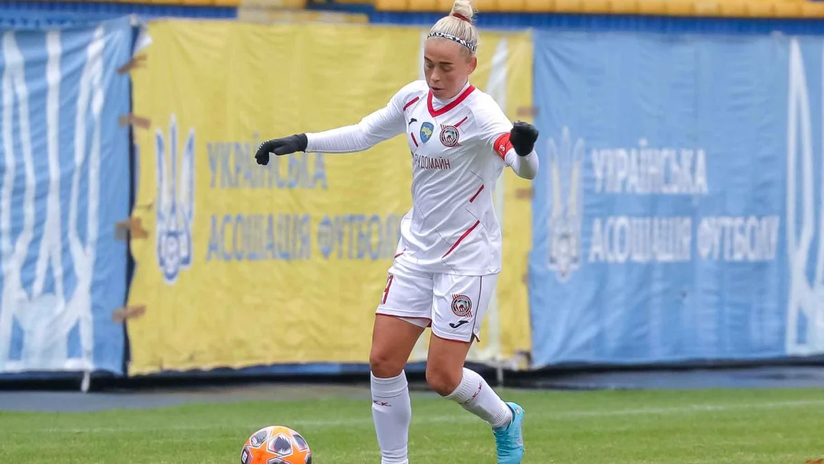 Ирина Кочнева / фото: ФК Кривбасс