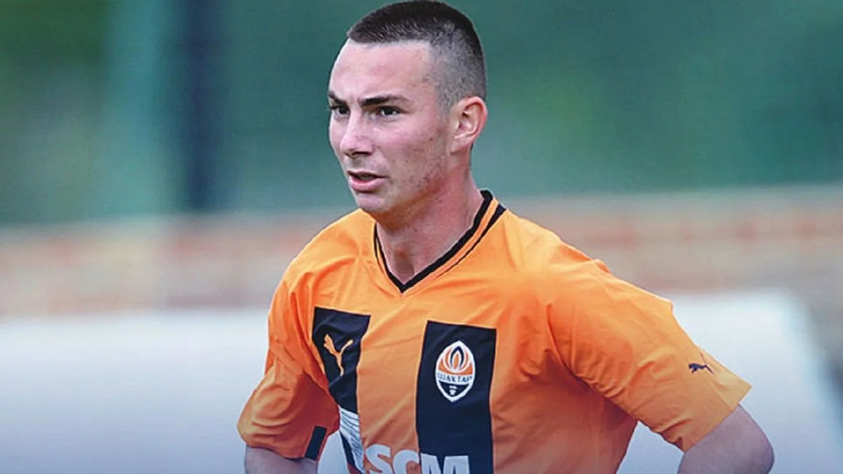 Александр Роспутько / фото: ФК Шахтер