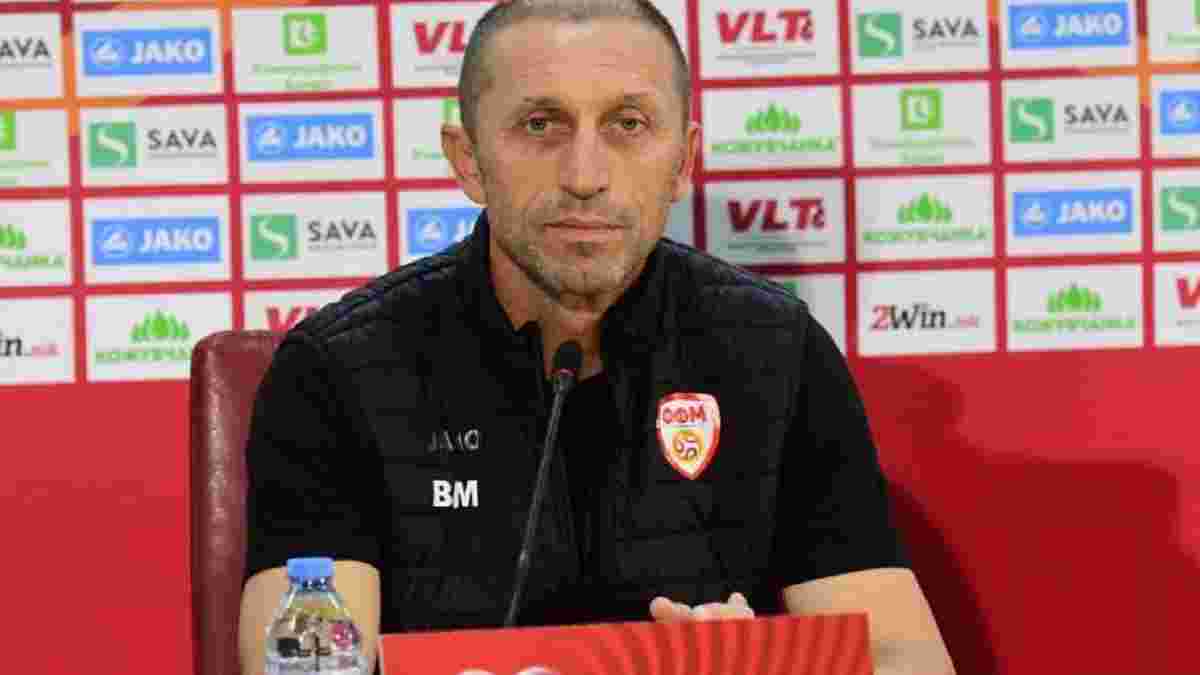 "Про Україну не варто багато говорити": тренер македонців не збирається повторювати подарунків першої гри