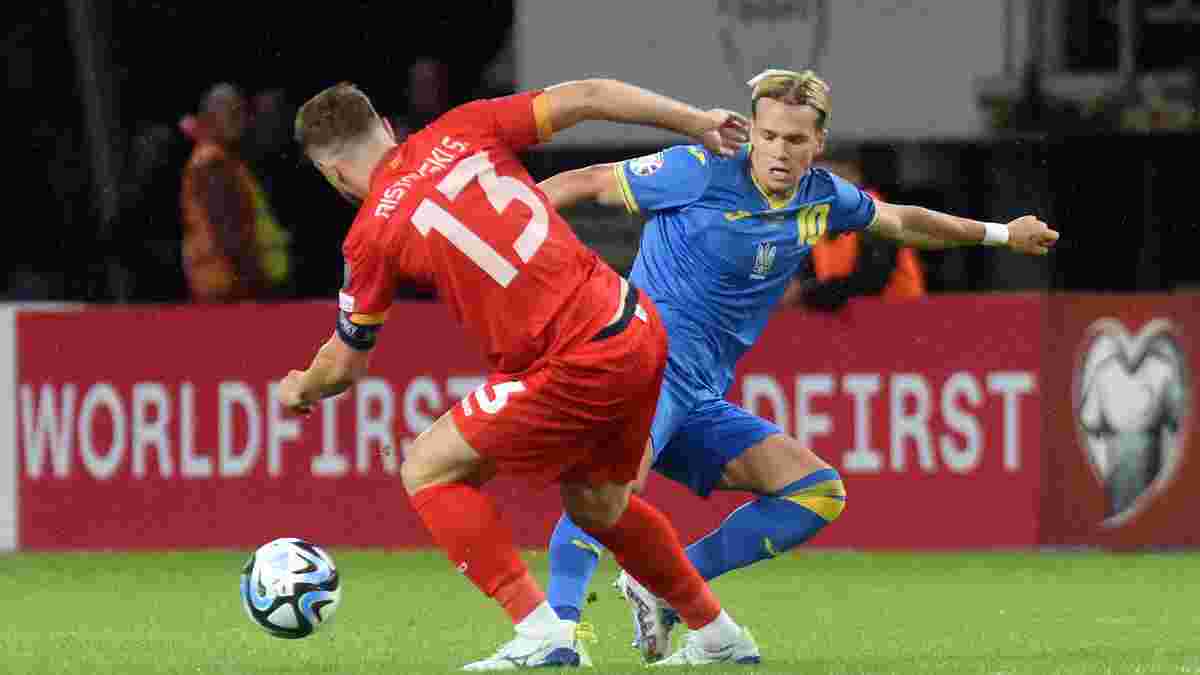 Украина – Северная Македония: анонс матча отбора Евро-2024