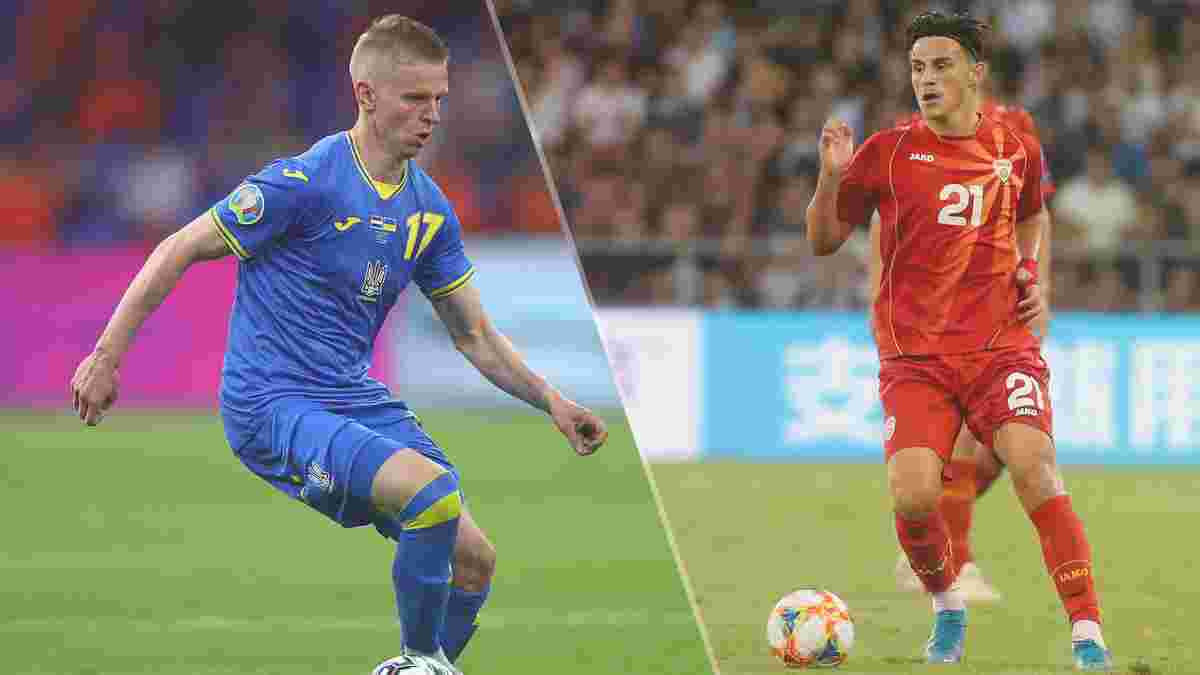 Украина – Северная Македония: онлайн-трансляция матча отбора на Евро-2024 – как это было