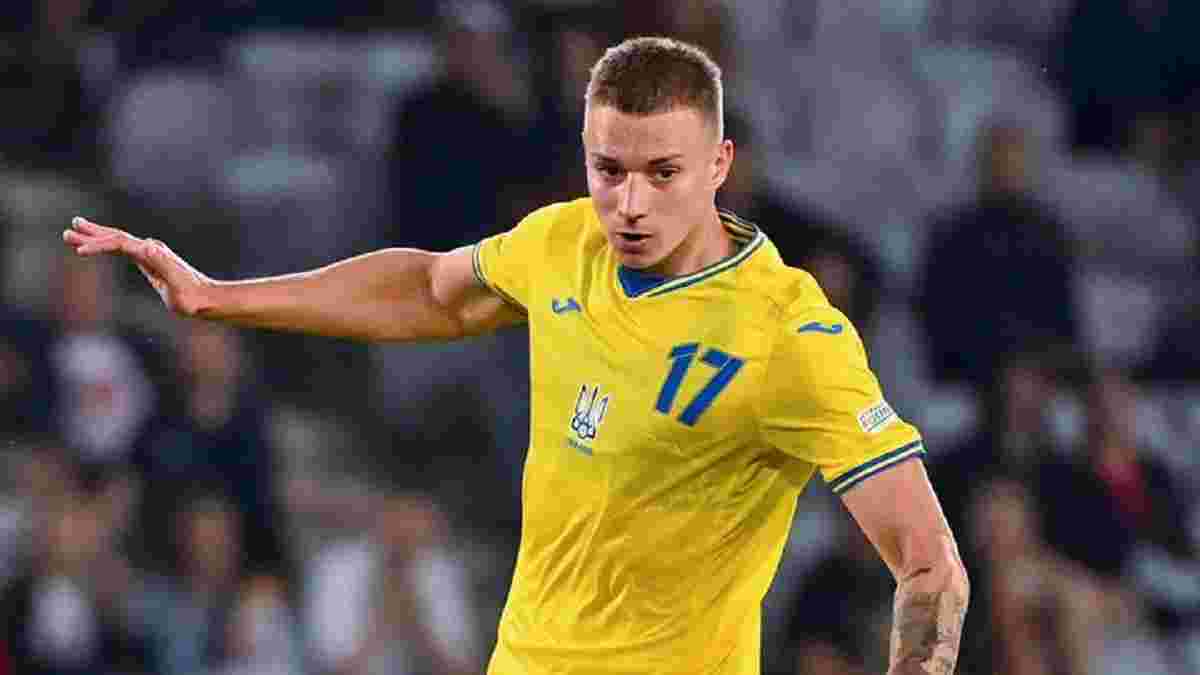 "Некого бояться": капитан сборной Украины U-21 смело оценил предстоящую дуэль с Англией