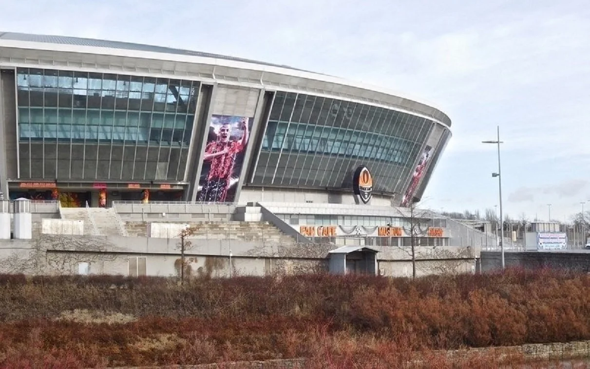 Донбас Арена / Фото з відкритих джерел