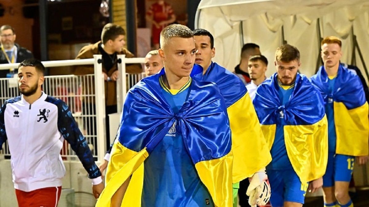 Молодежная сборная Украины / УАФ