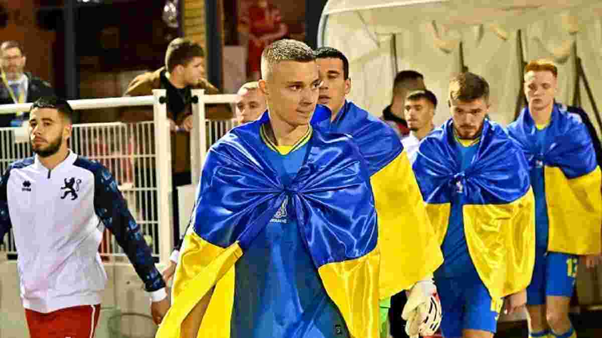 "С Англией должны быть своей лучшей версией": наставник Украины U-21 – о кадровых потерях и наставлениях от Реброва