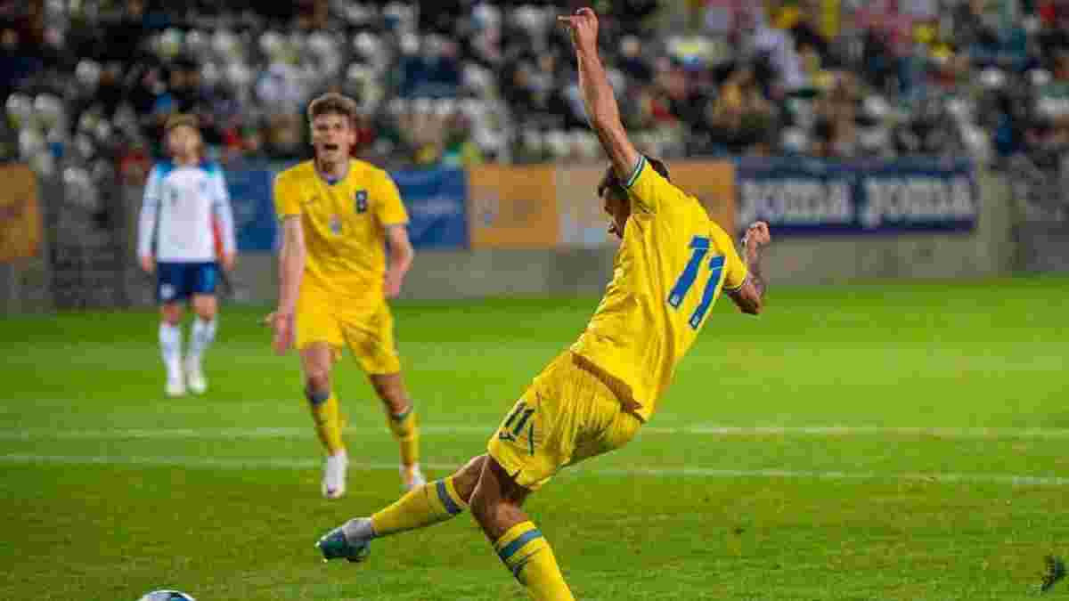 Україна вирвала перемогу над Англією у драматичному матчі відбору Євро-2025 U-21 – джокер з Руха, шедевр хавбека Шахтаря