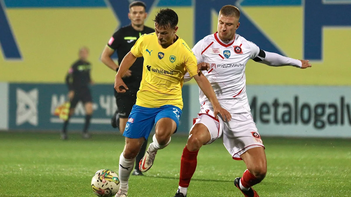 Металіст 1925 – Кривбас – 1:3