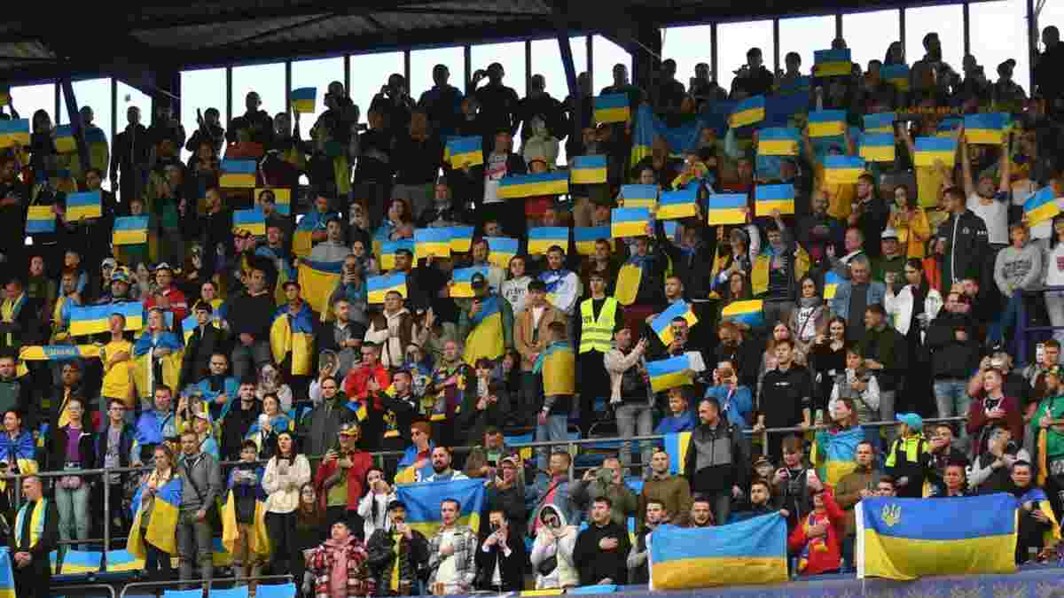 Збірна України отримала покарання на вирішальний матч відбору до Євро-2024 – винні уболівальники