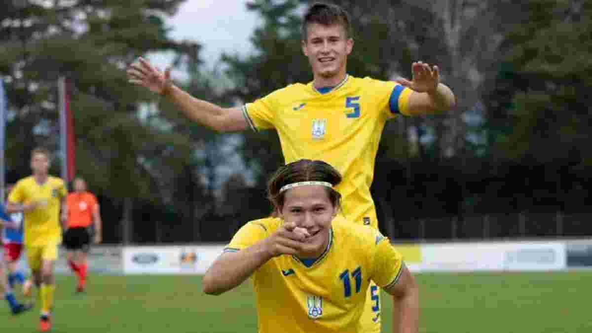 Украина – Германия: прямая трансляция матча за следующий раунд отбора Евро U-17