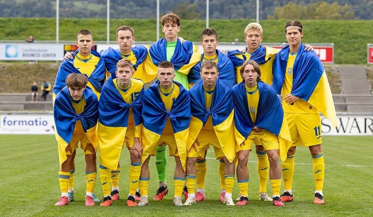 Збірна України U-17 / Сайт УАФ