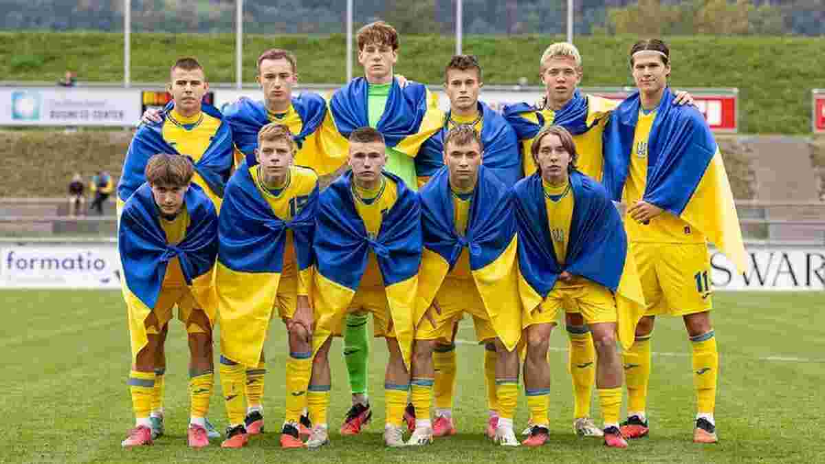 Збірна України програла Німеччині і ризикує пропустити Євро U-17 – фатальний асист в активі гравця з російським корінням