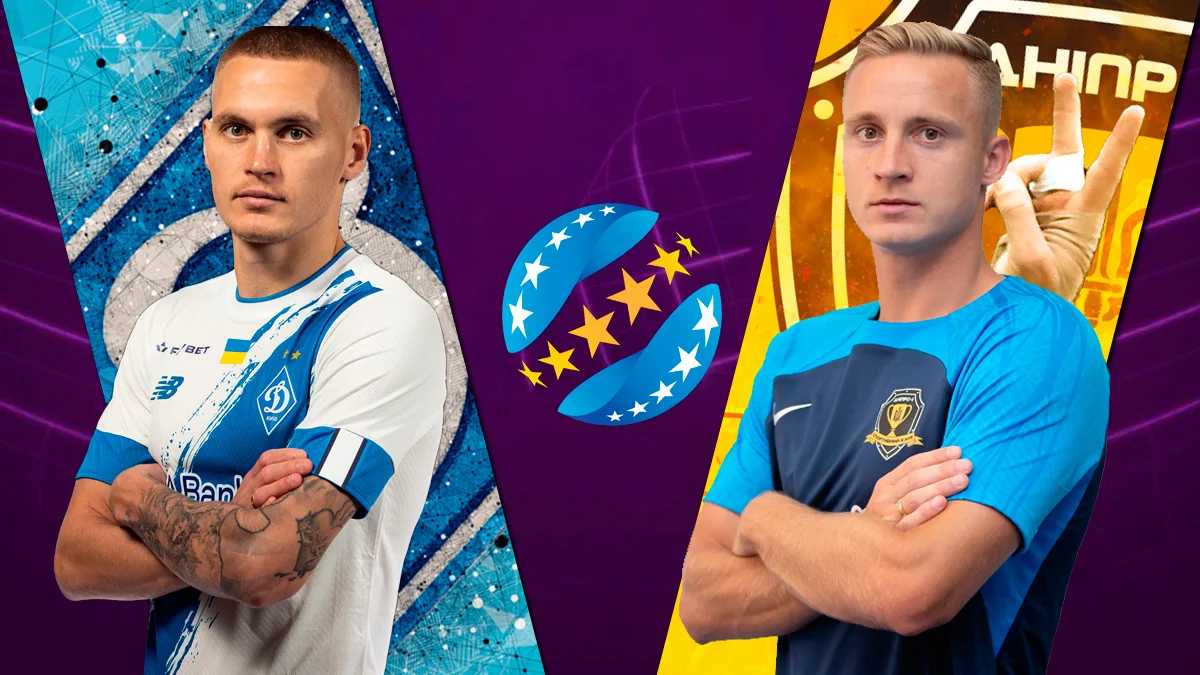 Динамо – СК Дніпро-1: анонс матчу УПЛ