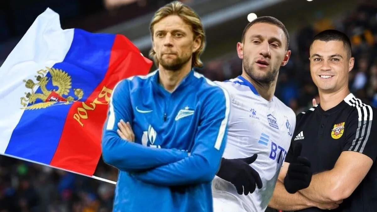 Тимощук, Ордець, Віценець / колаж: Fanday