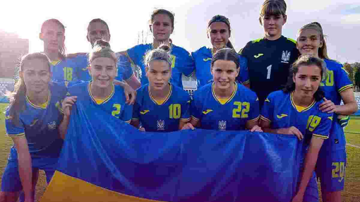 Женская сборная Украины разгромила Армению в квалификации на молодежное Евро-2024