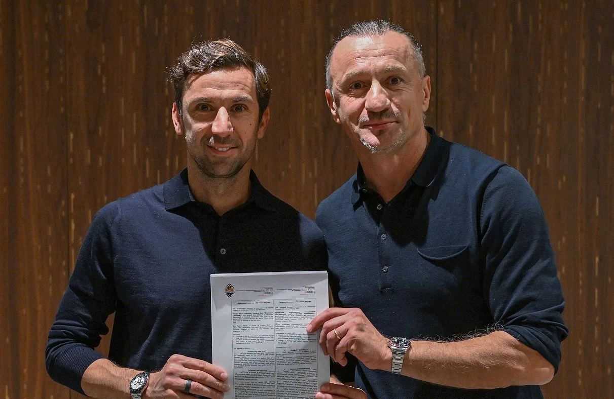 Срна и Станич / Сайт Шахтера