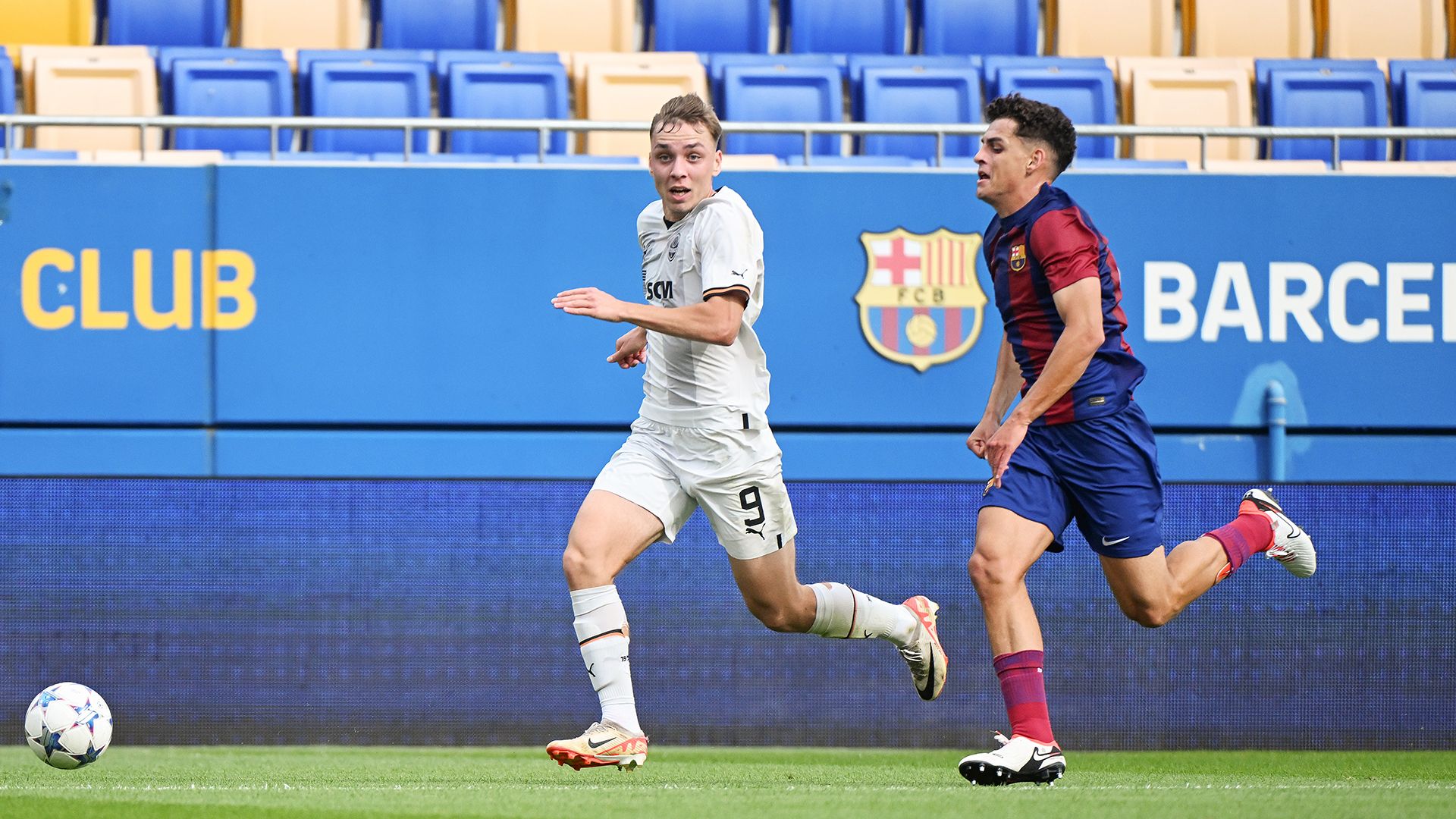 Барселона U-19 – Шахтер U-19: результат и обзор матча 25 10 2023
