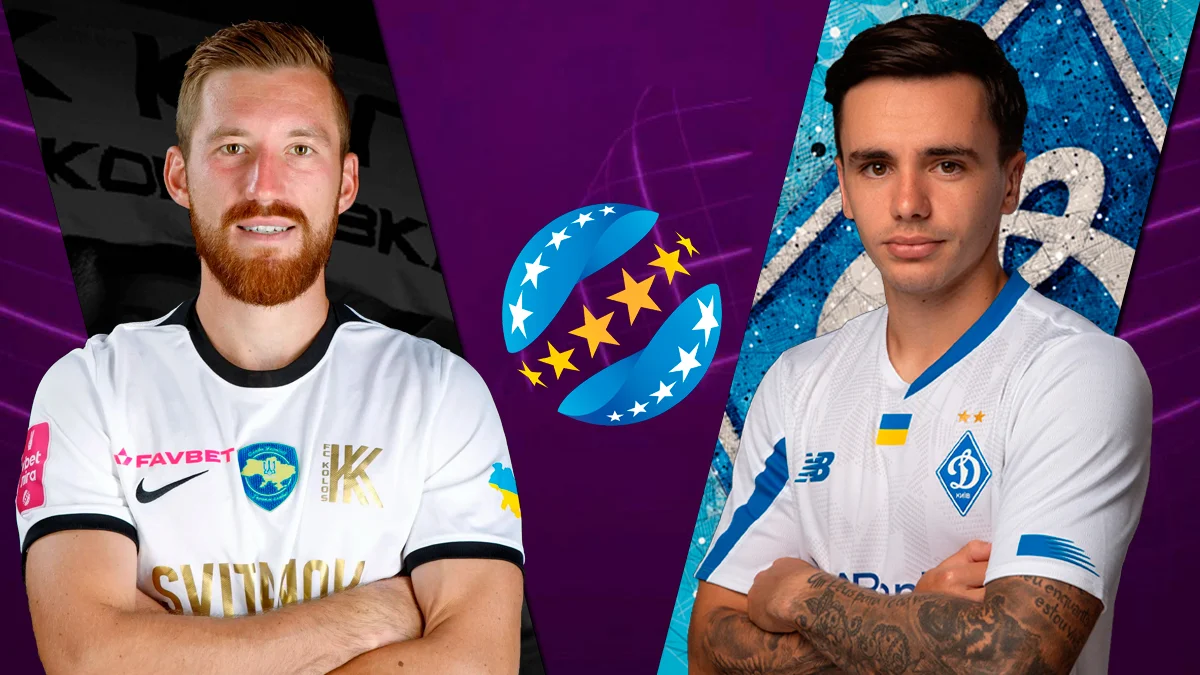 Колос – Динамо: анонс матча УПЛ