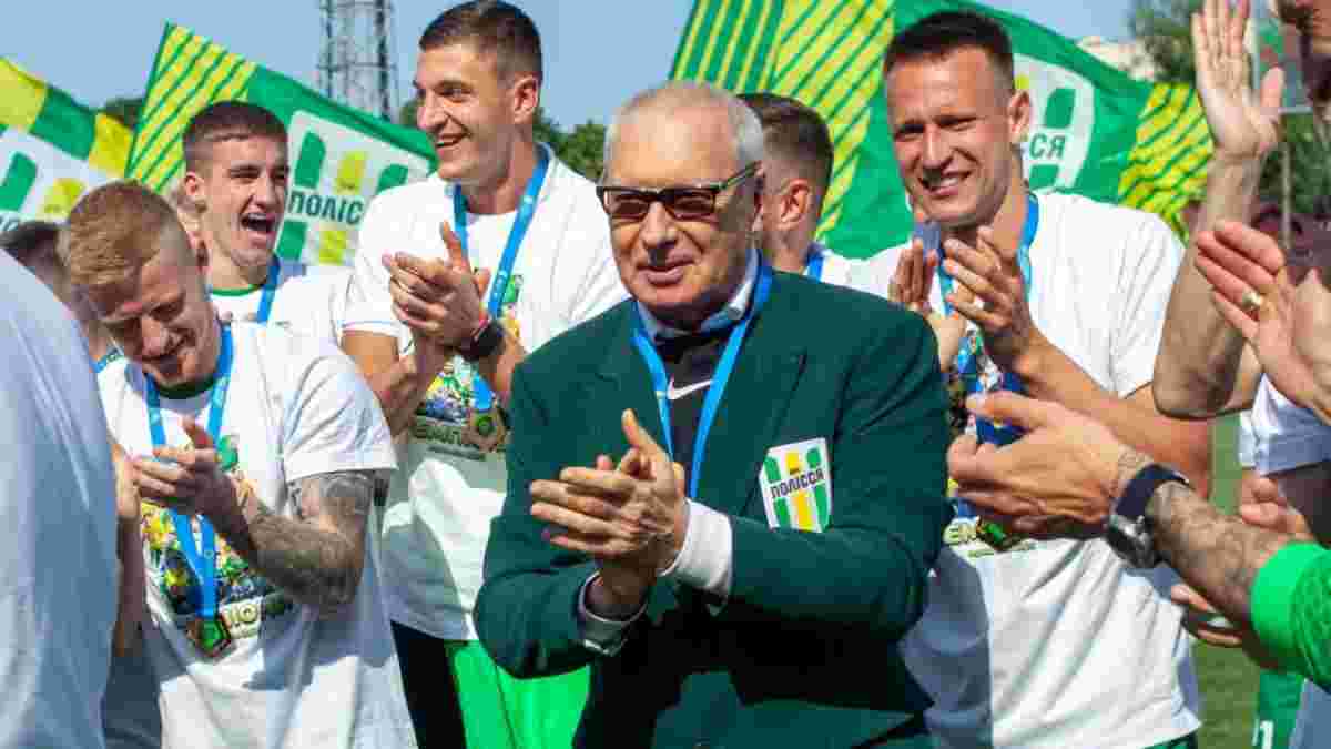 "Гратимемо за перше місце": президент Полісся зробив амбітну заяву напередодні матчу з Кривбасом
