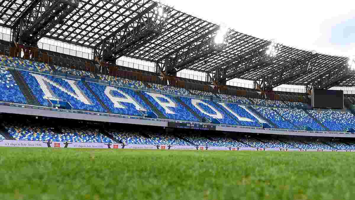 Наполі – Мілан: тіло мертвого уболівальника знайшли після центрального матчу туру Серії А