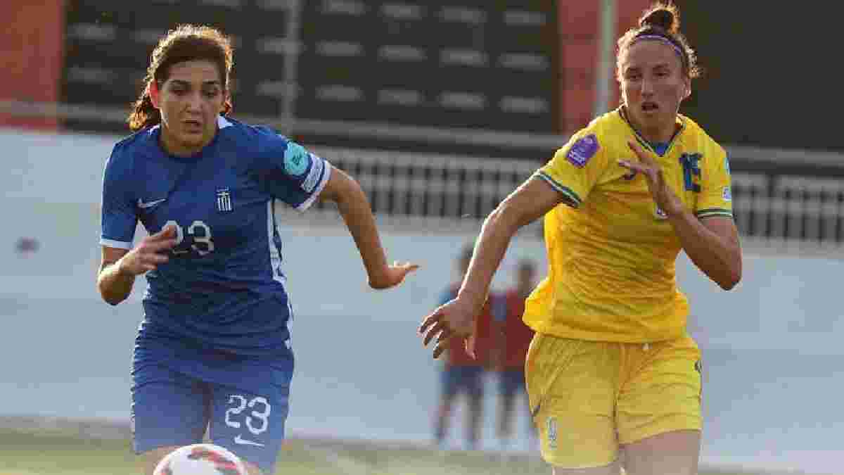 Збірна України взяла реванш у Греції, здобувши дебютну перемогу у жіночій Лізі націй