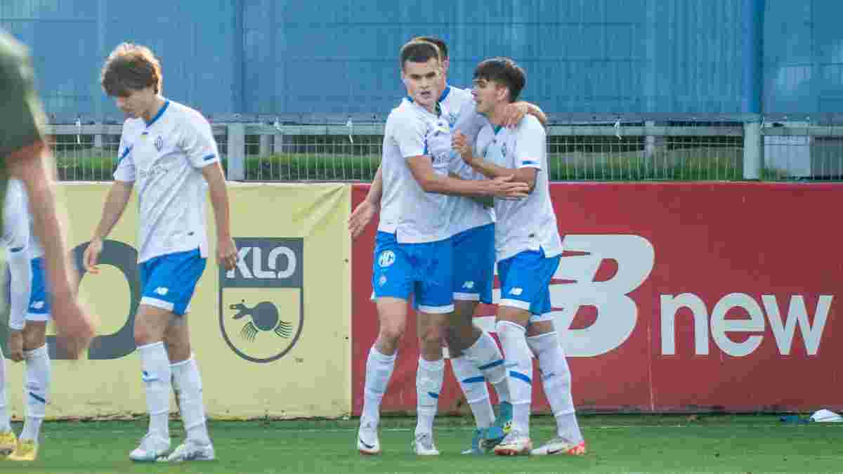 Динамо U-19 – Шахтер U-19 – 2:0 – видео голов и обзор матча