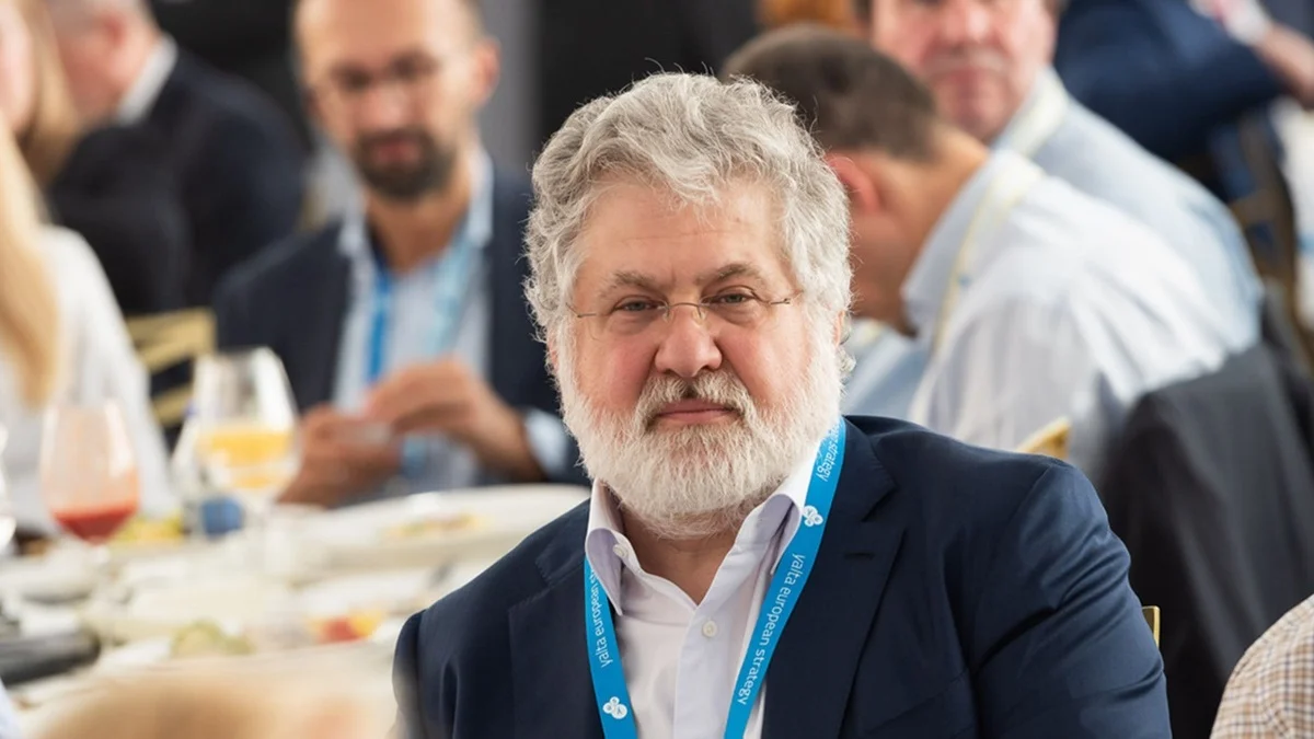 Ігор Коломойський / фото: Українська правда