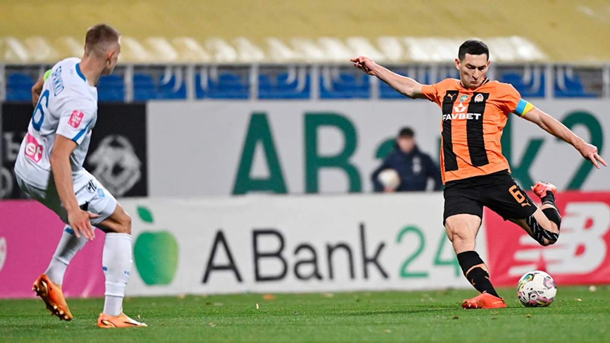 Динамо – Шахтар – 0:1 / ФК Шахтар