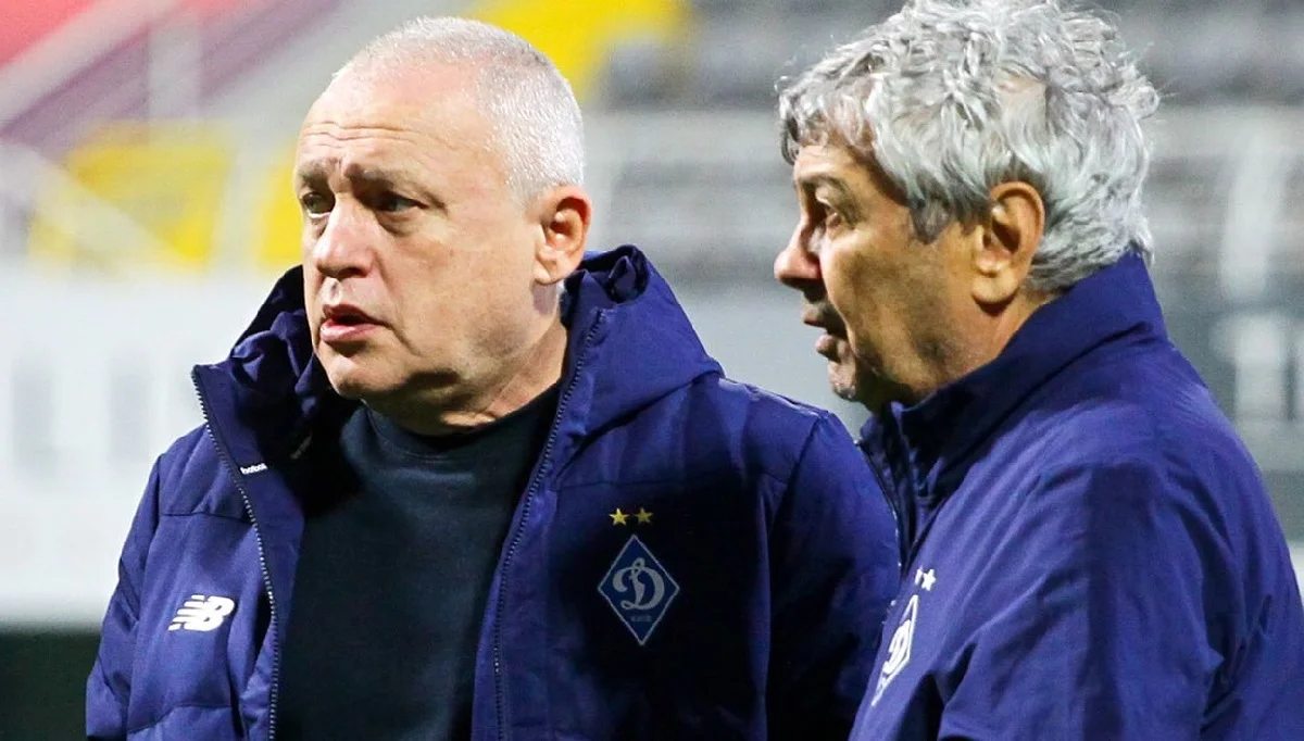 Ігор Суркіс та Мірча Луческу / ФК Динамо