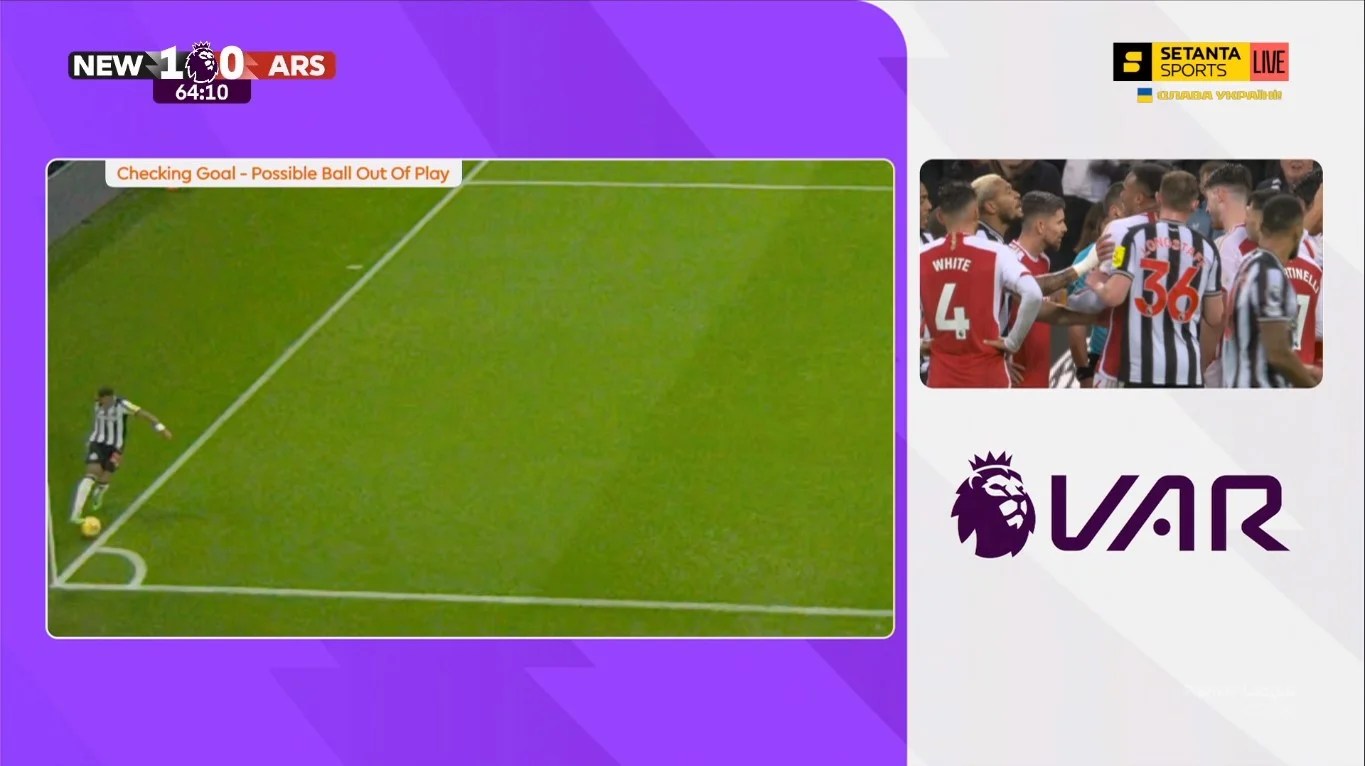 Ньюкасл – Арсенал: результат і огляд матчу 04 11 2023