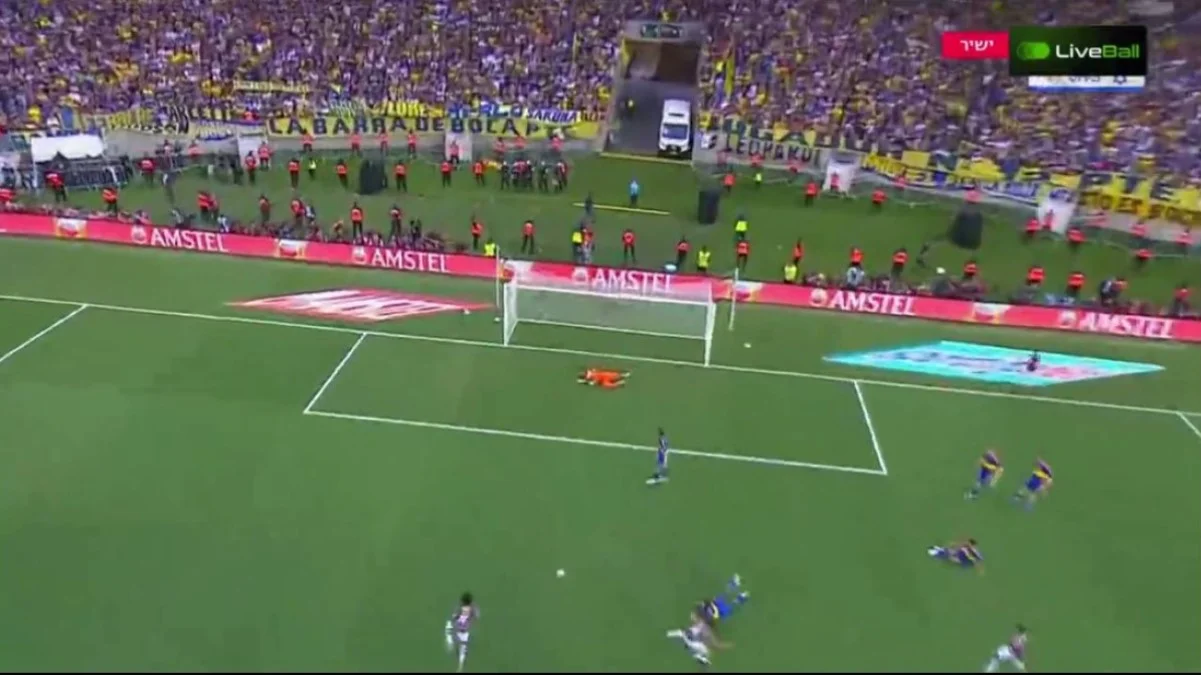 Флуминенсе забил победный гол / скриншот с трансляции