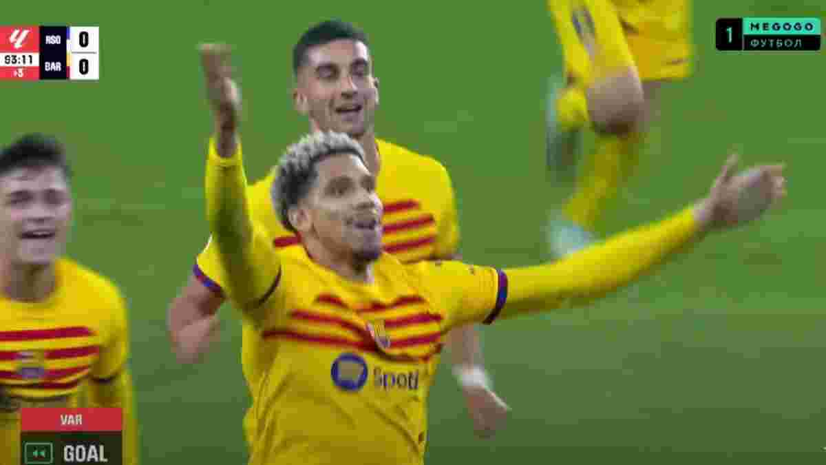 Реал Сосьєдад – Барселона – 0:1 – відео гола та огляд матчу