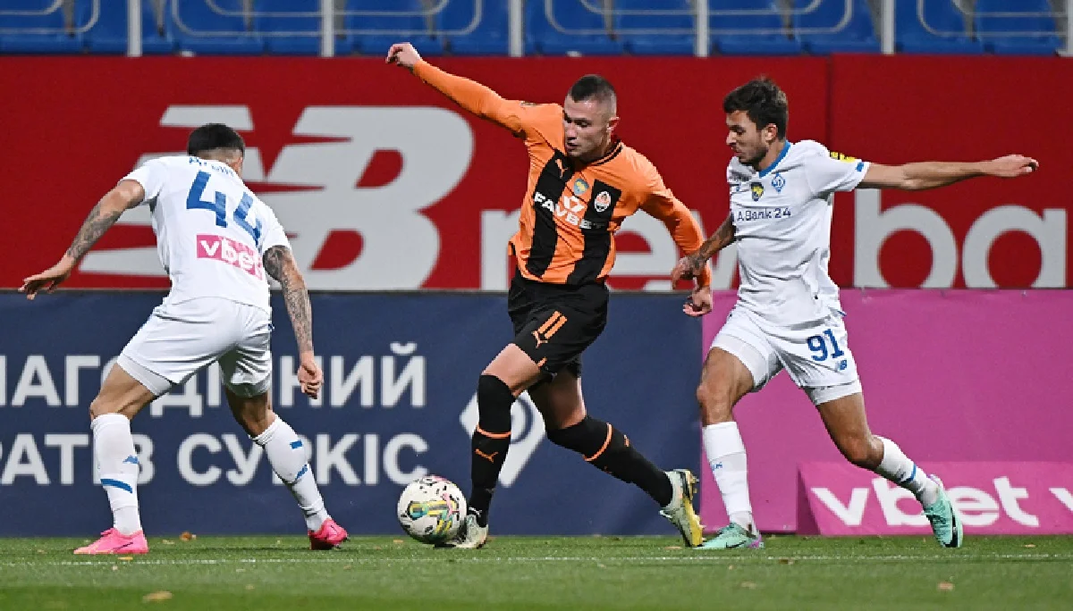 Динамо – Шахтар – 0:1 / ФК Шахтар