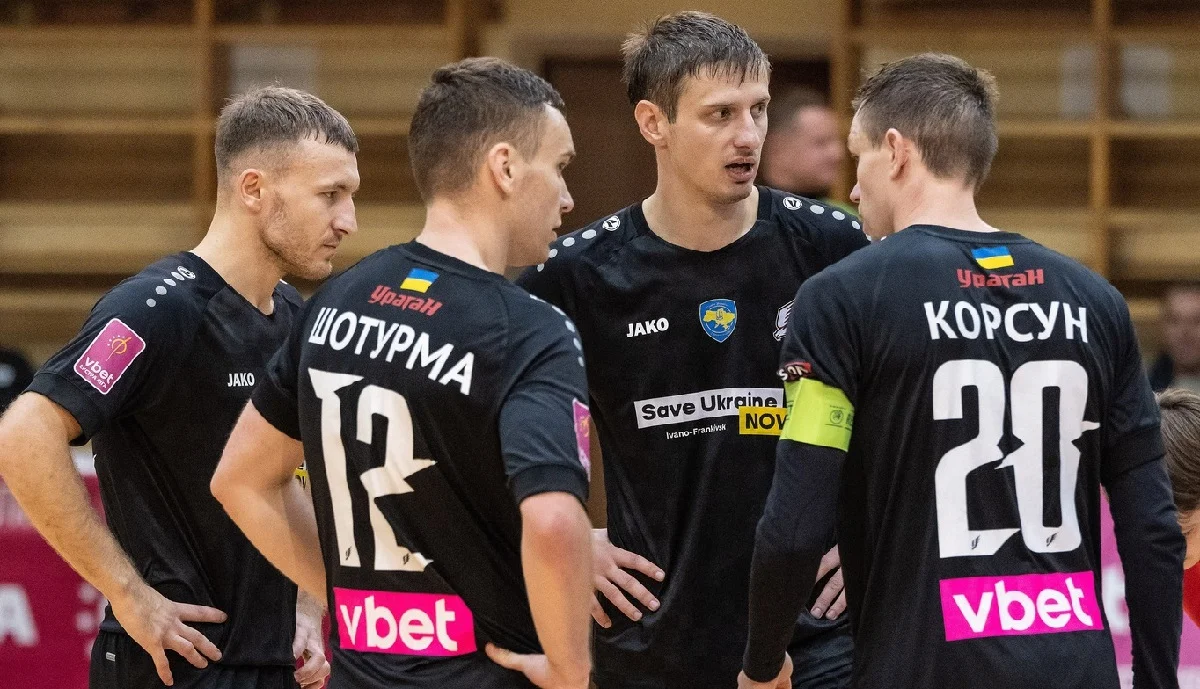 НФК Ураган / НФК Ураган