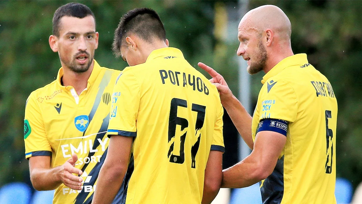 Рух-2 / ФК Рух