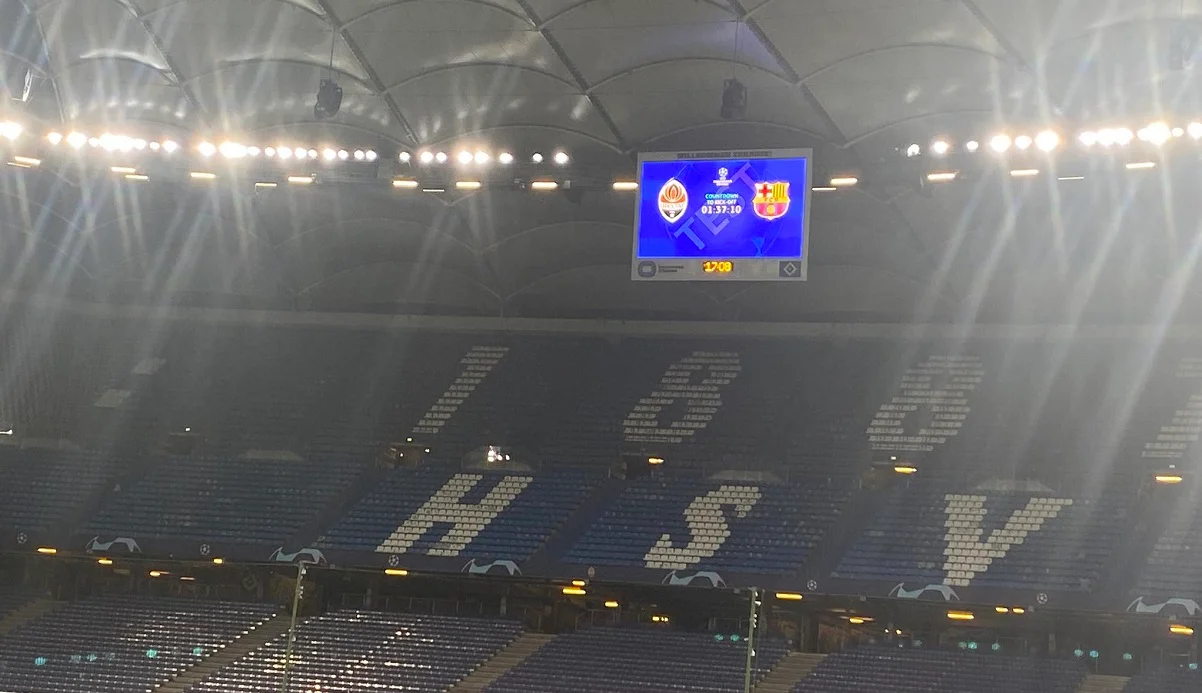 Фолькспаркштадіон готовий до шоу! / Фото Ольги Любушкіної