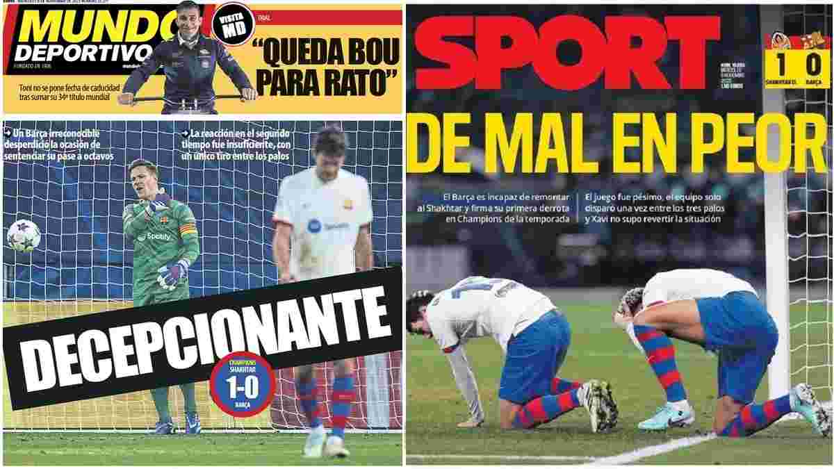 "Безпрецедентна картина" і "спортивне самогубство": іспанські ЗМІ рознесли Барсу і похвалили Шахтар після сенсації в ЛЧ