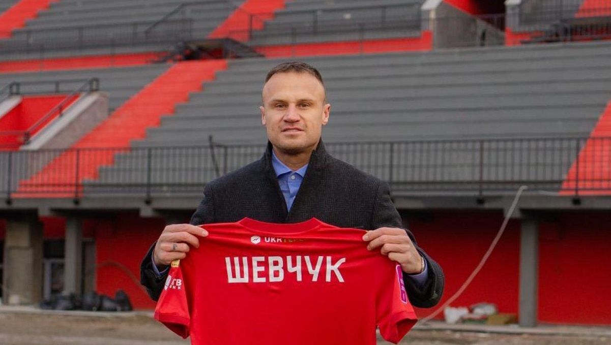 Вячеслав Шевчук / НК Верес