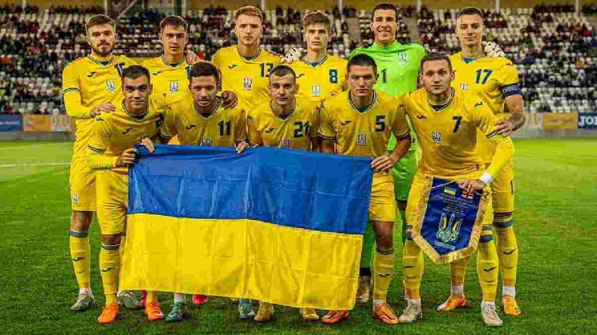 Сборная Украины U-21 объявила заявку на ноябрьские матчи отбора Евро-2025 – форвард Динамо разрывается на две команды